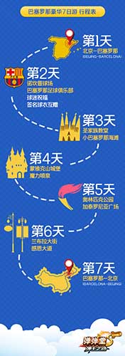 图片3.jpg