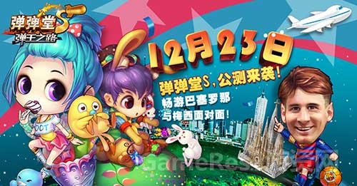 图片5.jpg
