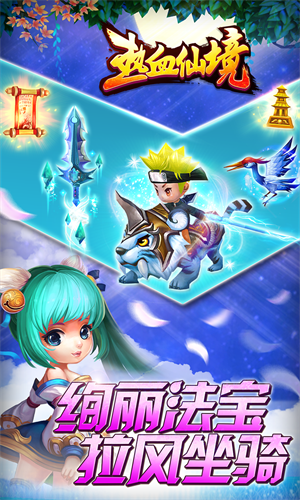 2.png