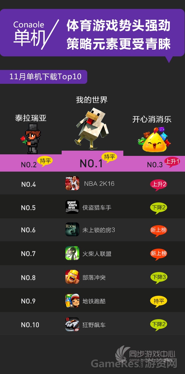 11月_03.jpg