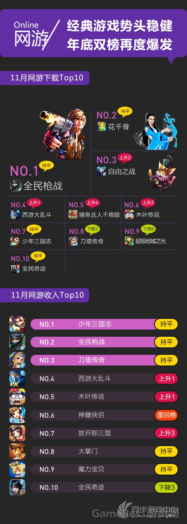 11月_04.jpg