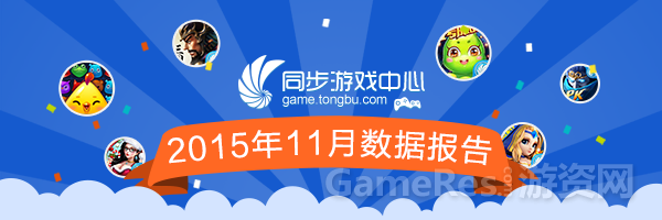 11头图.png