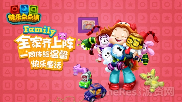 图3.jpg
