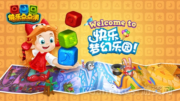 图2.jpg