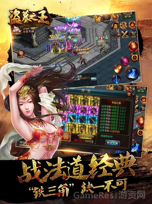 图三.jpg