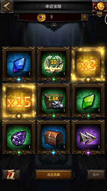 Screenshot_2015-12-15-07-41-43.png