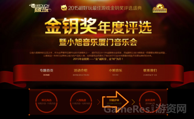 图2.png