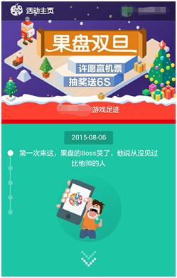 图4.png