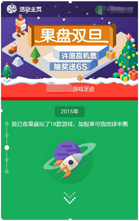 图2.png