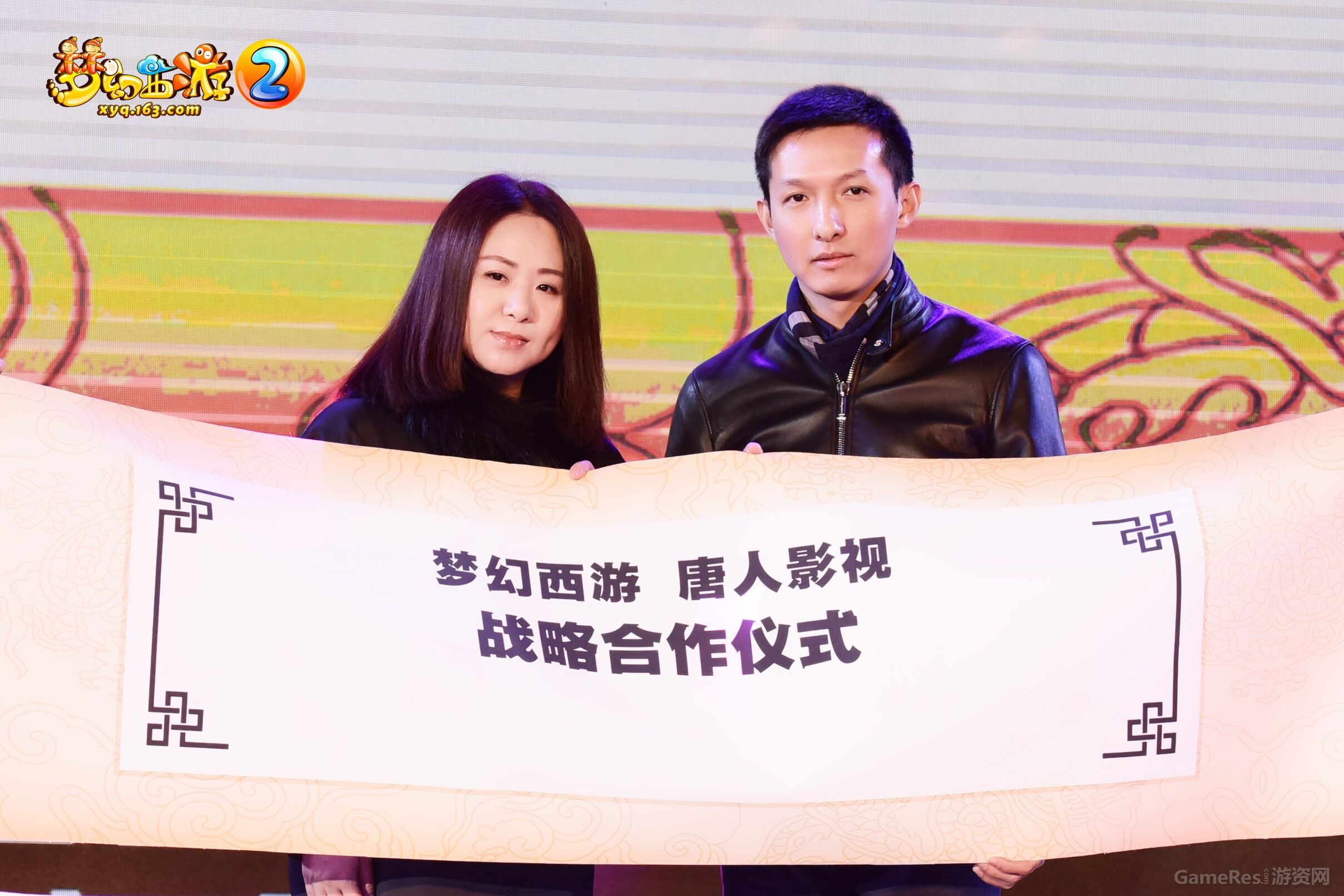 QQ图片20151227194833.jpg