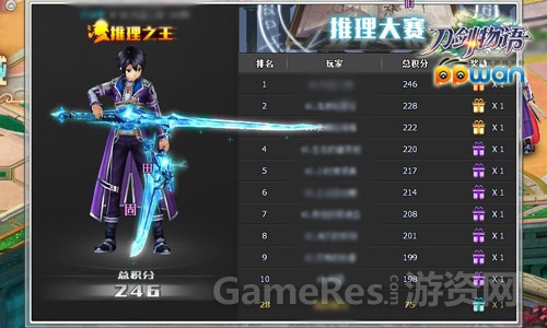 图3.jpg