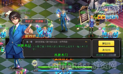 图2.jpg