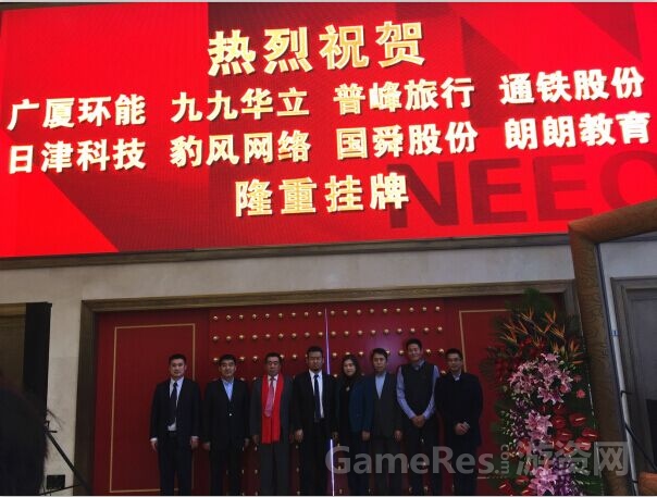 QQ图片20151228093005.jpg