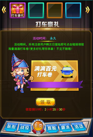 图4.png