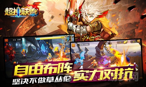 图3.jpg
