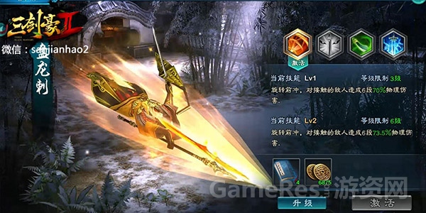 图4.jpg