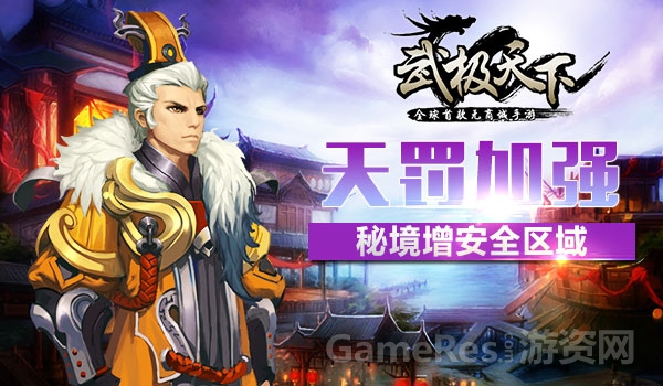 图3.jpg