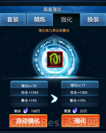 图3.png