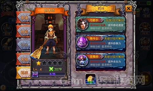图片6.jpg