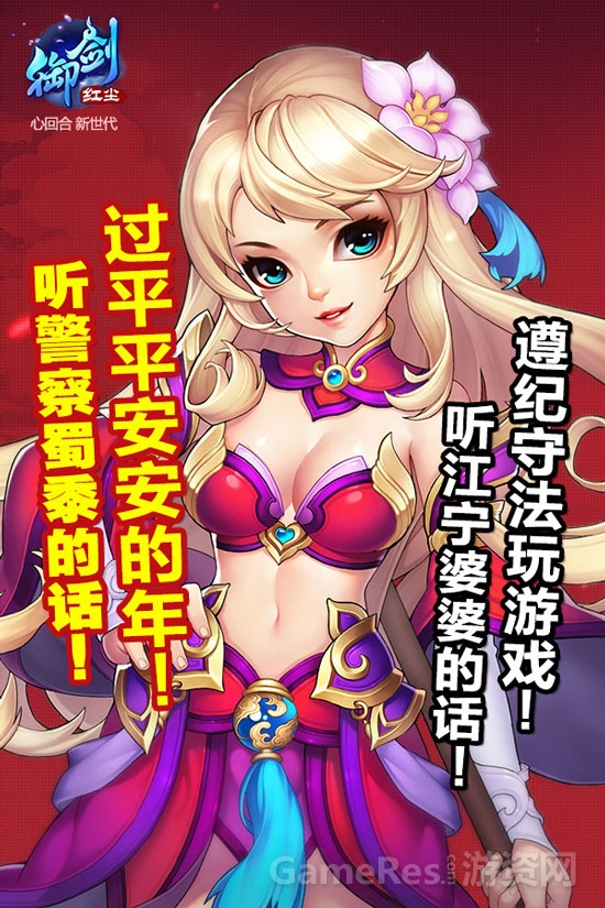 图五.jpg