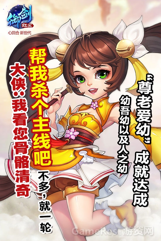 图四.jpg