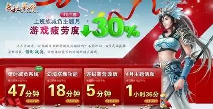 QQ图片20151228111610.png