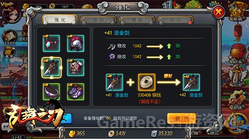 图2.jpg
