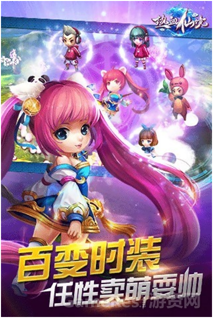 图3.png