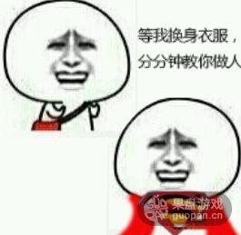 图2.jpg