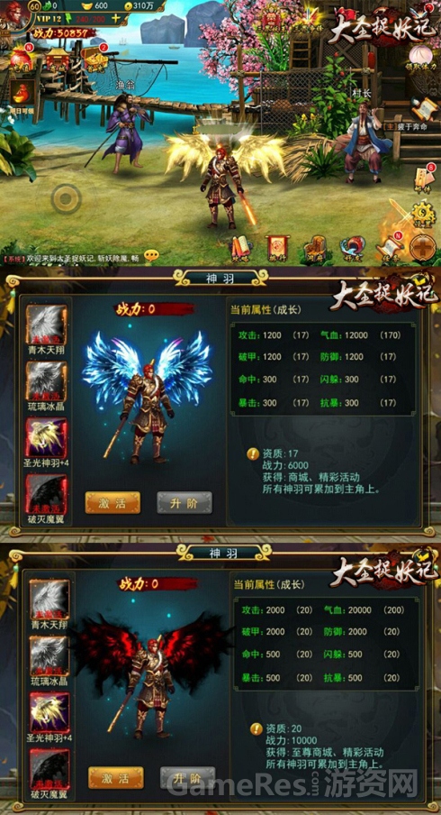 图3.jpg