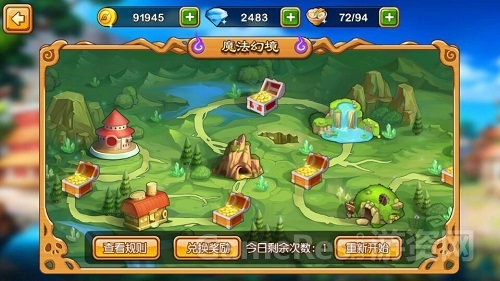 图4.jpg