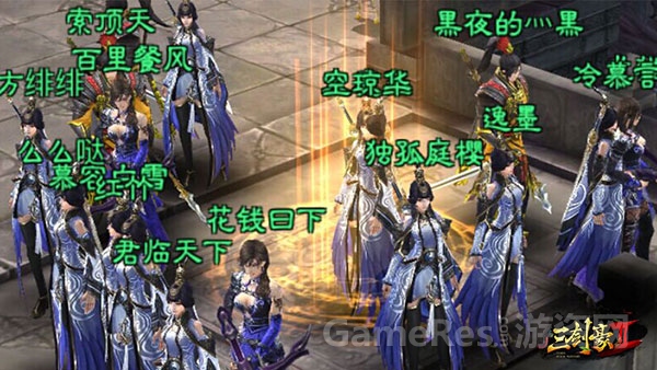 图3.jpg