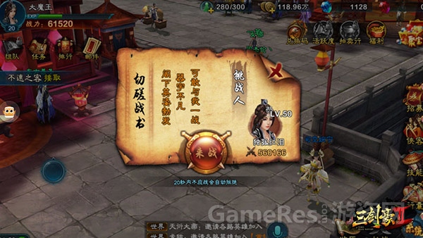 图6.jpg