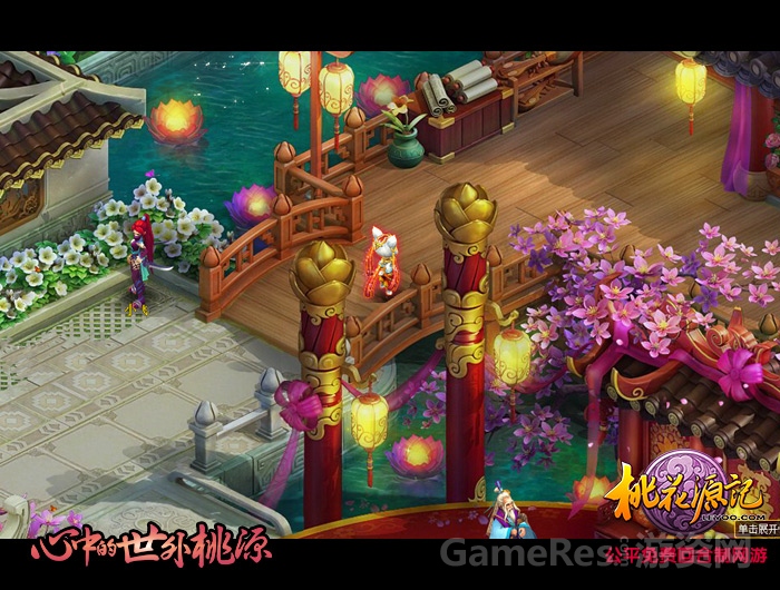 图一-辞旧迎新.jpg