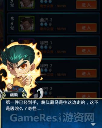 图1.png