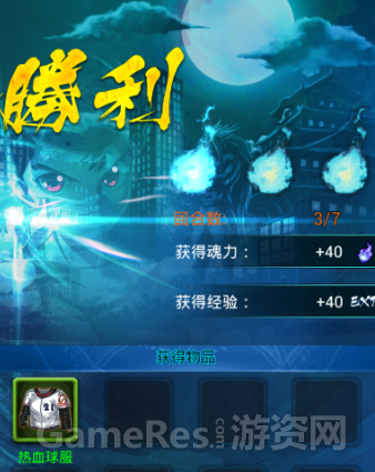 图2.png