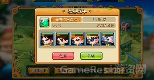 图2.jpg