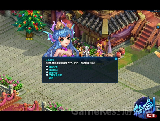 图二.jpg