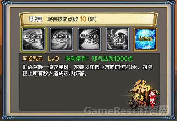 图2.jpg