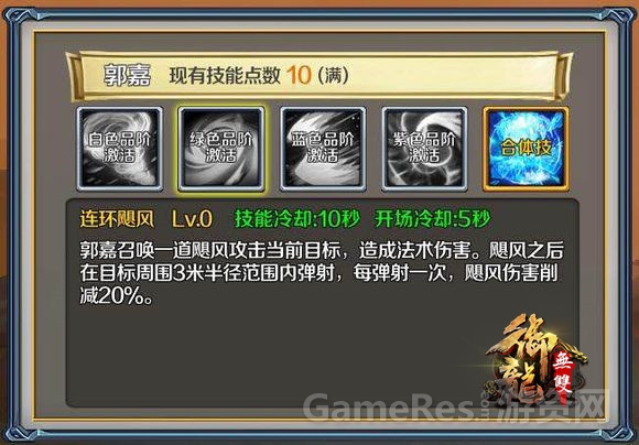 图3.jpg