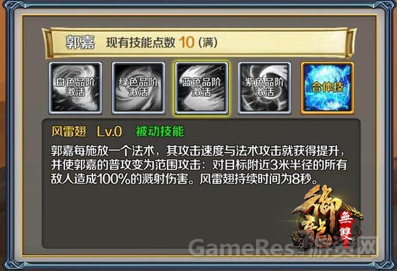 图4.jpg