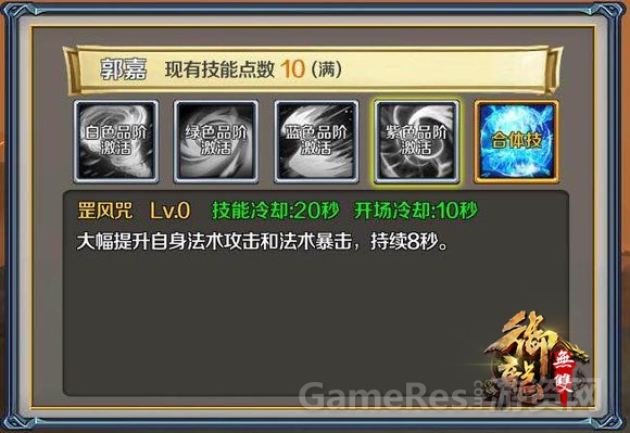图5.jpg