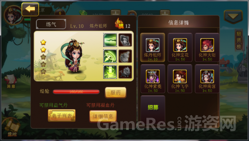 x_394543389518_m.png