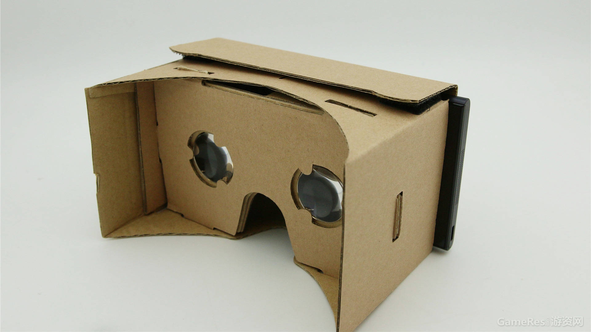 Cardboard.jpg