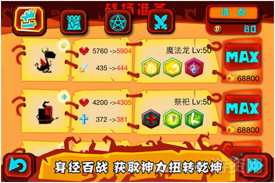 图2.png