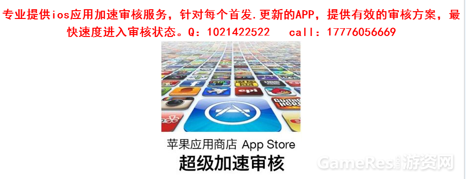 QQ截图20151104161847.png