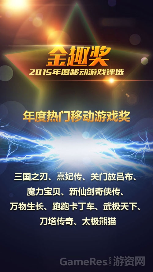 热门.jpg