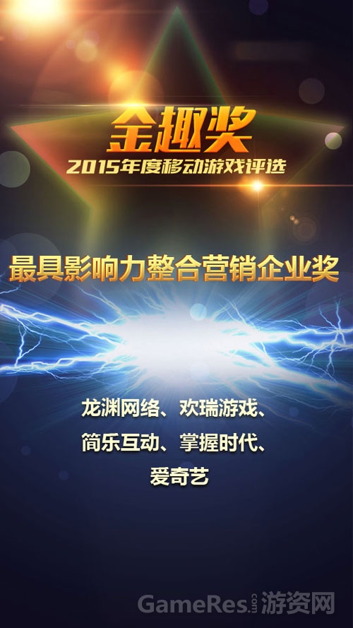 营销.jpg