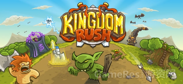 kingdom-rush-screen.jpg