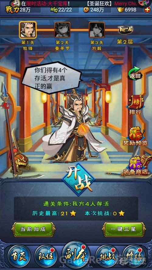 图2.jpg
